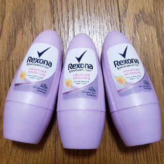 ユニリーバ(Unilever)のrexona デオドラント　3本セット(制汗/デオドラント剤)