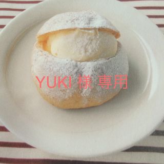 ジェラートピケ(gelato pique)のYUKI 様 専用(ショートパンツ)