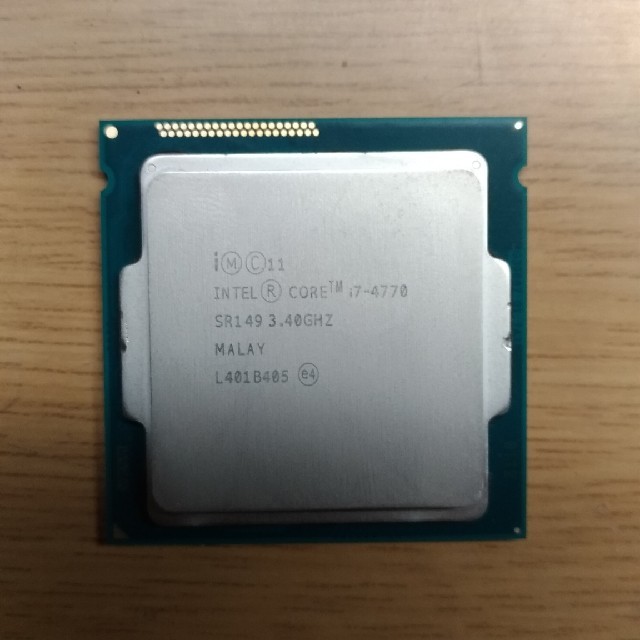 intel core i7 4770 cpu