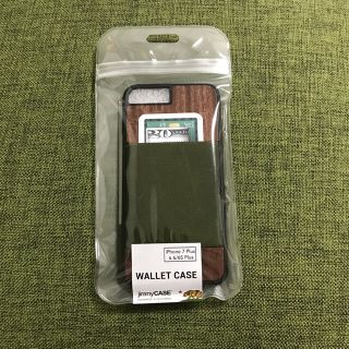 ビームス(BEAMS)のiPhoneケース(iPhoneケース)