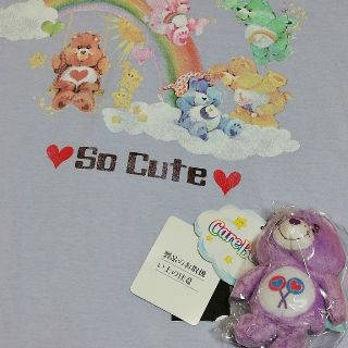 セシルマクビー(CECIL McBEE)の新品タグ付き★セシルマクビー★ケアベアコラボTシャツ★ぬいぐるみキーチェーン付き(キャラクターグッズ)