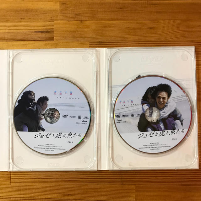 ジョゼと虎と魚たち <特別版> DVD エンタメ/ホビーのDVD/ブルーレイ(日本映画)の商品写真