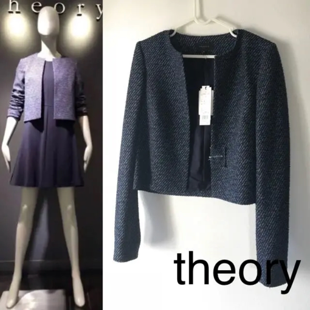 theory(セオリー)の新品タグ付 theory セオリー ノーカラー ジャケット ネイビー ツイード レディースのジャケット/アウター(ノーカラージャケット)の商品写真