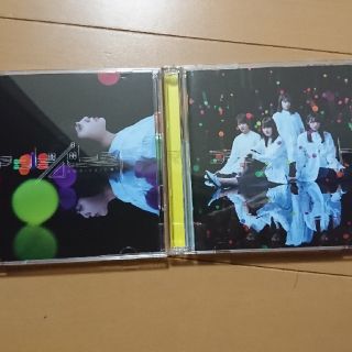 ケヤキザカフォーティーシックス(欅坂46(けやき坂46))の欅坂46 アンビバレント 値下げしました💴⤵️(女性アイドル)