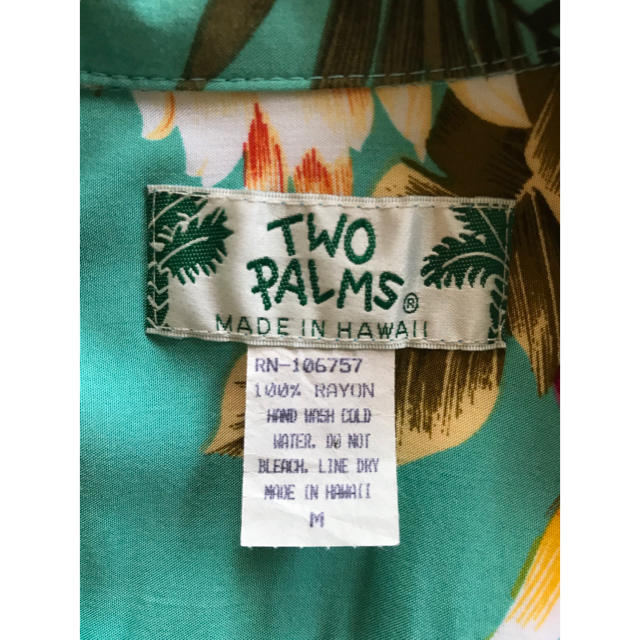 Two Palms ツーパームス アロハシャツ メンズのトップス(シャツ)の商品写真