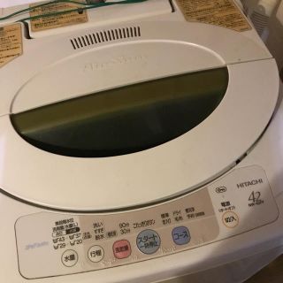 ヒタチ(日立)のHITACHI★NW-42FF★洗濯機★中古★格安(洗濯機)