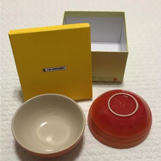 ルクルーゼ(LE CREUSET)のル・クルーゼ マルチボウル(食器)