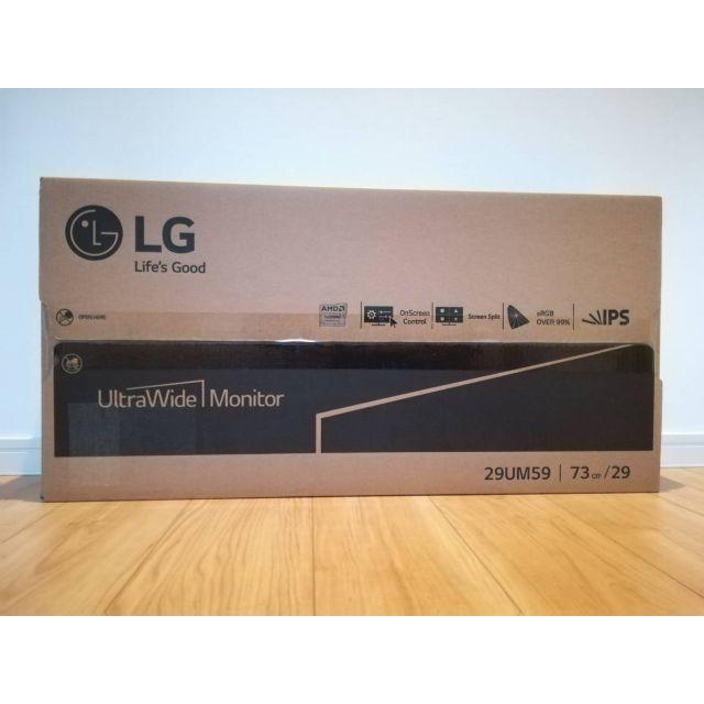 LG 29インチ ウルトラワイドモニター 29UM59-P ずっと気になってた