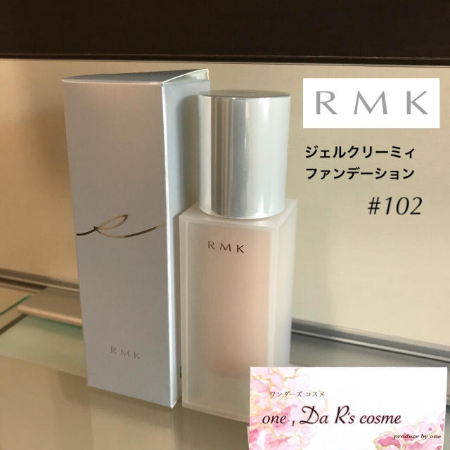 ■新品■ RMK ジェルクリーミィファンデーション