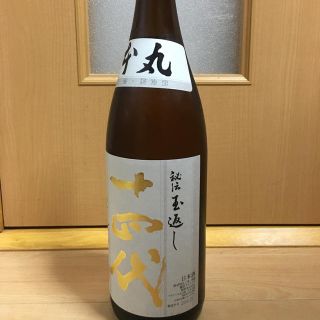 十四代 秘伝玉返し(日本酒)