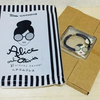 アリスアンドオリビア(Alice+Olivia)のAlice ＋ Olivia ヘアゴム(ヘアゴム/シュシュ)