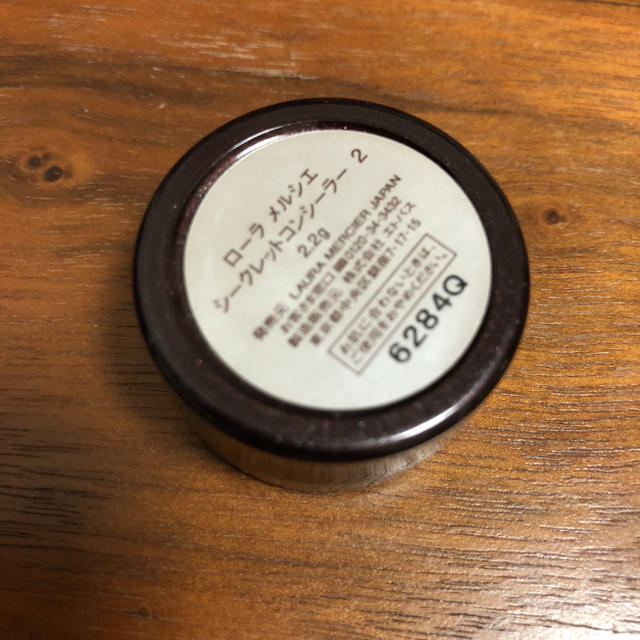 laura mercier(ローラメルシエ)のローラメルシェ シークレットコンシーラー 2 コスメ/美容のベースメイク/化粧品(コンシーラー)の商品写真