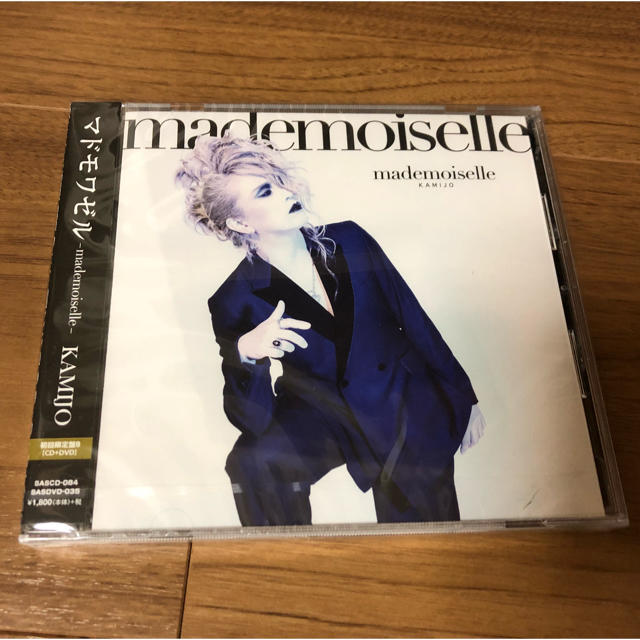 KAMIJO mademoiselle 初回限定盤B  エンタメ/ホビーのCD(ポップス/ロック(邦楽))の商品写真