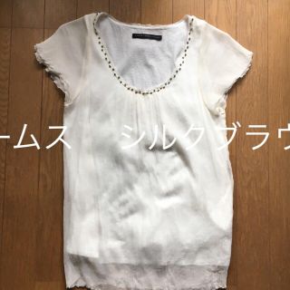 ビームス(BEAMS)のビームス  シルクブラウス(シャツ/ブラウス(半袖/袖なし))