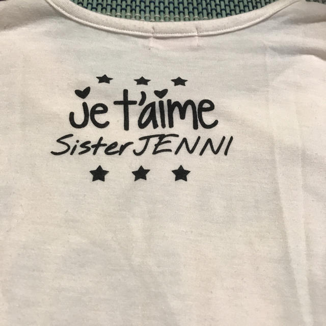 JENNI(ジェニィ)のJENNI 襟付きTシャツ 140 キッズ/ベビー/マタニティのキッズ服女の子用(90cm~)(Tシャツ/カットソー)の商品写真