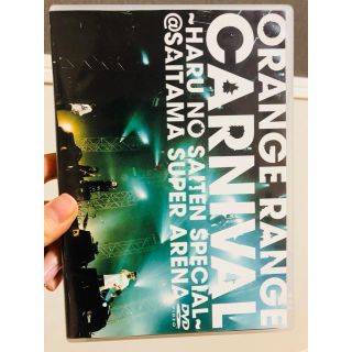 ORANGE RANGE ライブDVD(ミュージック)