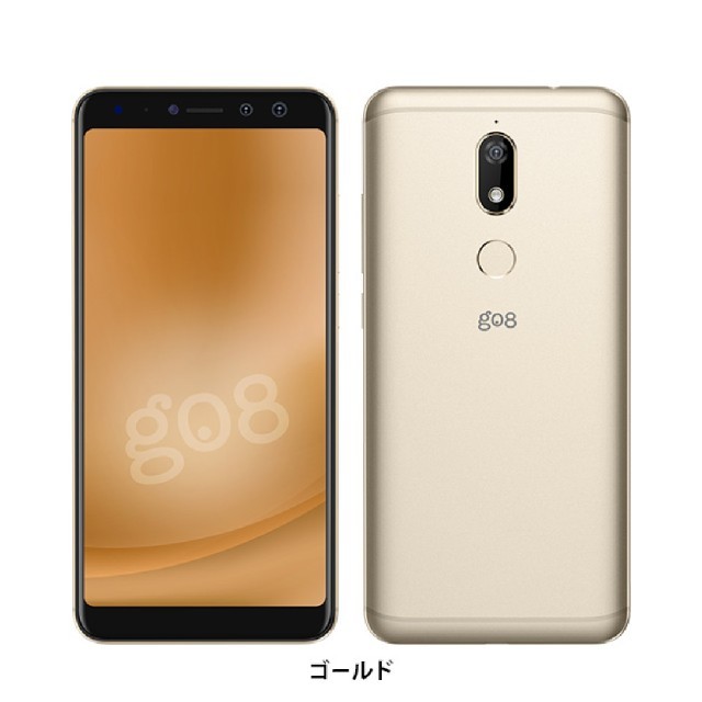 新品◆gooのスマホ g084G 64G ゴールド  国内正規品 Wiko スマホ/家電/カメラのスマートフォン/携帯電話(スマートフォン本体)の商品写真