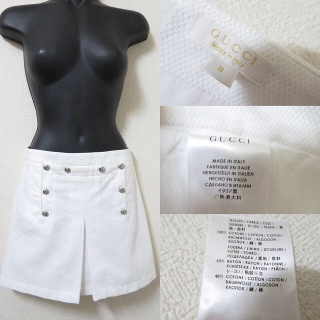 Gucci(グッチ)のGUCCI グッチ 刻印ボタン スカート 白 レディース ホワイト 8 レディースのスカート(ミニスカート)の商品写真
