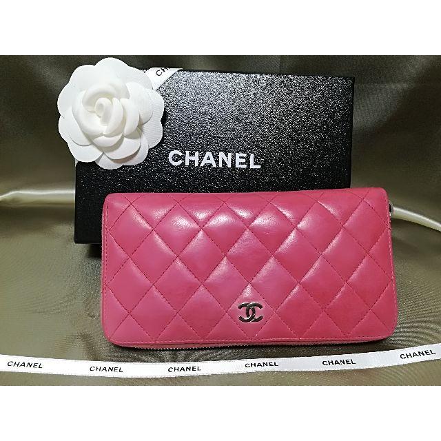 CHANEL(シャネル)の正規品美品！シャネル　マトラッセ　ラウンドジップ長財布　ラムスキン レディースのファッション小物(財布)の商品写真