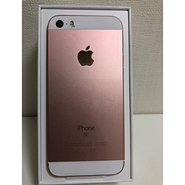 iPhone SE Rose Gold 32GB