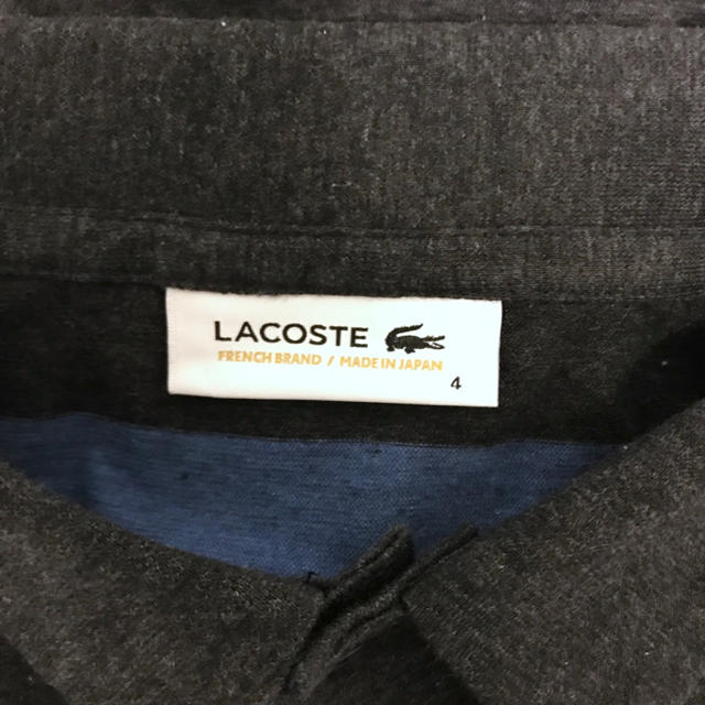 LACOSTE(ラコステ)の定1.8万美品 LACOSTE ラコステ ボーダー長袖ポロシャツ4 メンズのトップス(ポロシャツ)の商品写真