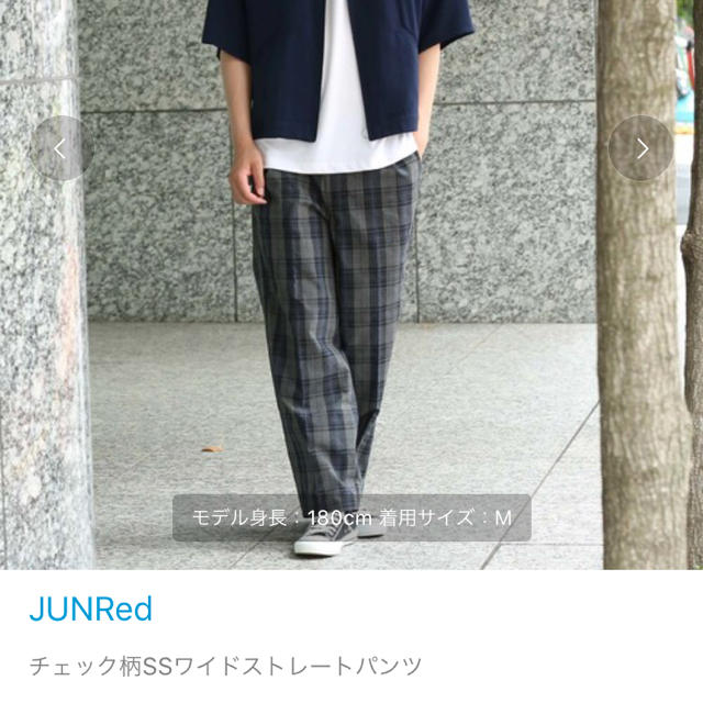 JUNRED(ジュンレッド)の【新品】JUNRed チェックワイドパンツ メンズのパンツ(スラックス)の商品写真
