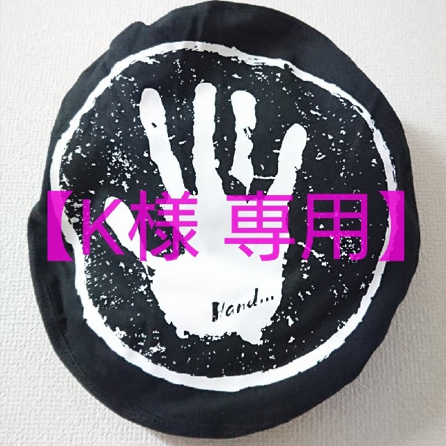 【K様専用】荒木宏文さん イベントグッズ | フリマアプリ ラクマ