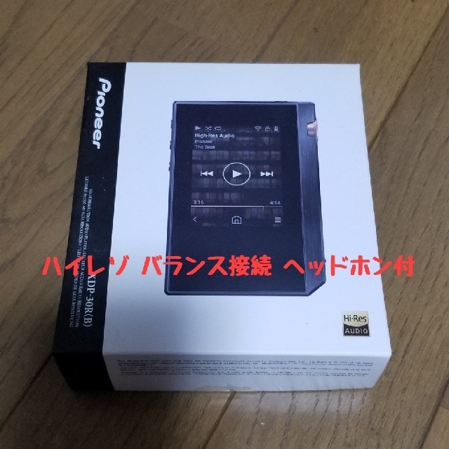 Pioneer XDP-30R(B) ヘッドホン付