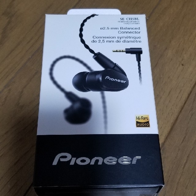 Pioneer(パイオニア)のPioneer XDP-30R(B) ヘッドホン付 スマホ/家電/カメラのオーディオ機器(ポータブルプレーヤー)の商品写真