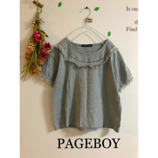 ページボーイ(PAGEBOY)の☆PAGEBOY☆ページボーイ  フリンジカットソー(カットソー(半袖/袖なし))