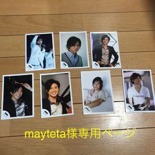 mayteta様専用ページ(アイドルグッズ)