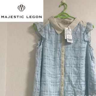 マジェスティックレゴン(MAJESTIC LEGON)のブラウス サックスブルー マジェスティックレゴン(シャツ/ブラウス(半袖/袖なし))