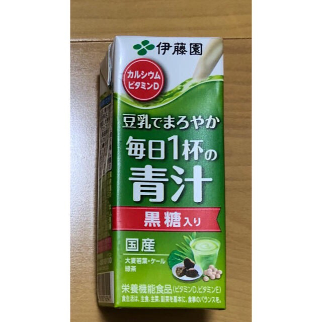 伊藤園(イトウエン)の伊藤園 毎日1杯の青汁 200ml×21本 豆乳でまろやか黒糖入り 食品/飲料/酒の健康食品(青汁/ケール加工食品)の商品写真