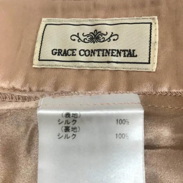 GRACE CONTINENTAL(グレースコンチネンタル)のgrace continental ビジュー付シルクドレス レディースのフォーマル/ドレス(ミニドレス)の商品写真