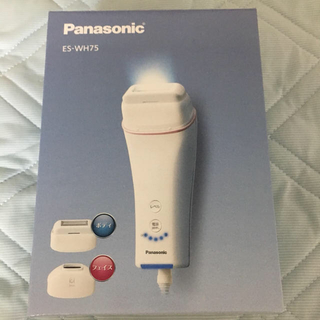 パナソニック(Panasonic)のPanasonic 光エステ ES-WH75-P ピンク調 ボディ&フェイス用 (ボディケア/エステ)