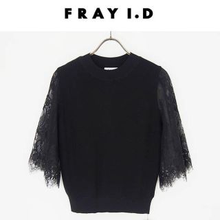 フレイアイディー(FRAY I.D)のレースフレアーニットプルオーバー 14,256 円 (税込)(カットソー(半袖/袖なし))