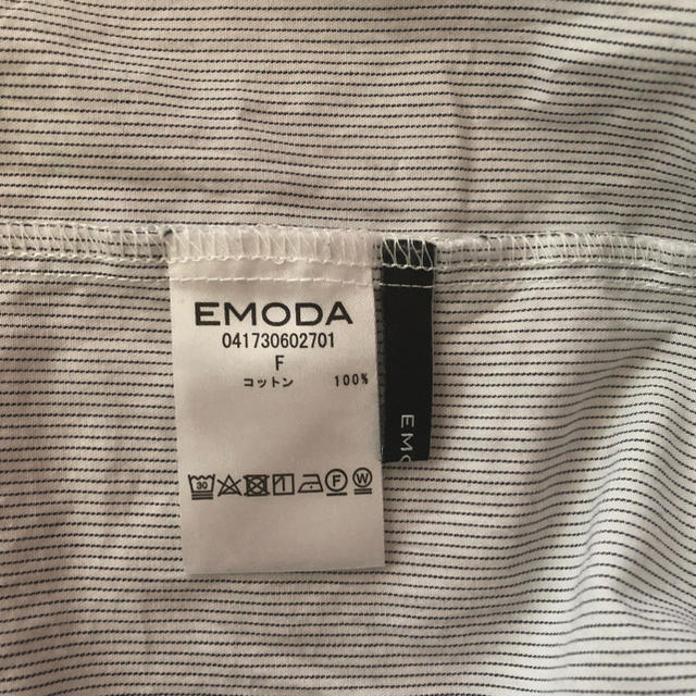 EMODA(エモダ)のEMODA オフショル レディースのトップス(カットソー(半袖/袖なし))の商品写真