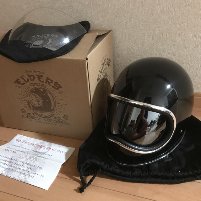 NoBudz SPACE HELMET 2 スペースヘルメット Lサイズの通販 by 断捨離