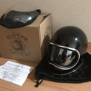 NoBudz SPACE HELMET 2 スペースヘルメット Ｌサイズの通販 by ちょー 