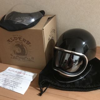 NoBudz SPACE HELMET 2 スペースヘルメット Lサイズの通販 by 断捨離
