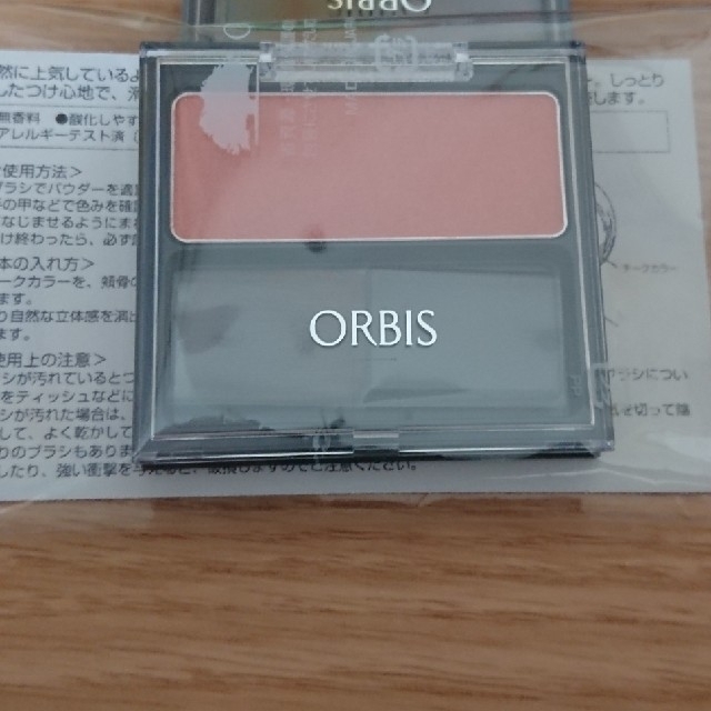 ORBIS(オルビス)のチーク コスメ/美容のベースメイク/化粧品(チーク)の商品写真