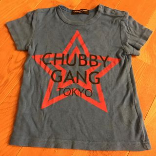 チャビーギャング(CHUBBYGANG)の専用　☆ 90センチ Tシャツ(Tシャツ/カットソー)