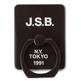 サンダイメジェイソウルブラザーズ(三代目 J Soul Brothers)のJ.S.B.スマホリング(ミュージシャン)