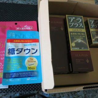 EY0914830様専用(その他)