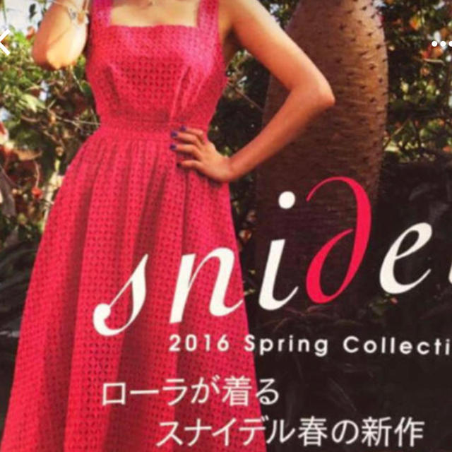 SNIDEL(スナイデル)のHM♡様専用 レディースのワンピース(ロングワンピース/マキシワンピース)の商品写真