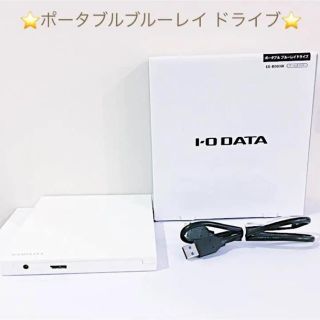 アイオーデータ(IODATA)の⭐︎極美品⭐︎I-O DATA ポータブルブルーレイ ドライブ EX-BD03W(ポータブルプレーヤー)