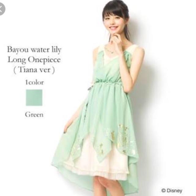 シークレットハニー ティアナ 花柄 フレアワンピース ホワイト シークレットハニー ティアナ 花柄 フレアワンピース ホワイト
