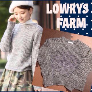 ローリーズファーム(LOWRYS FARM)ののんこ様専用♡(ニット/セーター)