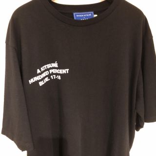 メゾンキツネ(MAISON KITSUNE')のAdererror maisonkitsune メゾンキツネ コラボ(Tシャツ/カットソー(半袖/袖なし))