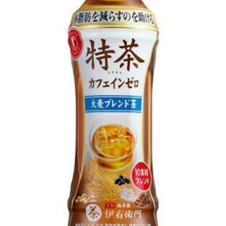 96本 送料無料 特茶 カフェインゼロ 500ml 48本×2 大麦ブレンド(茶)